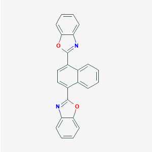 色母粒专用荧光增白剂KCB